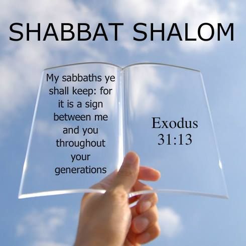 Invisible book Sabbath