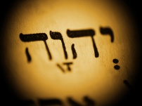 closeup of YHWH in print