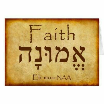 faith - emmuwnah
